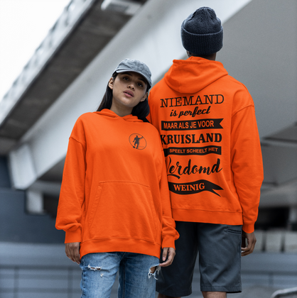 Sc Kruisland Hoodie - afb. 1